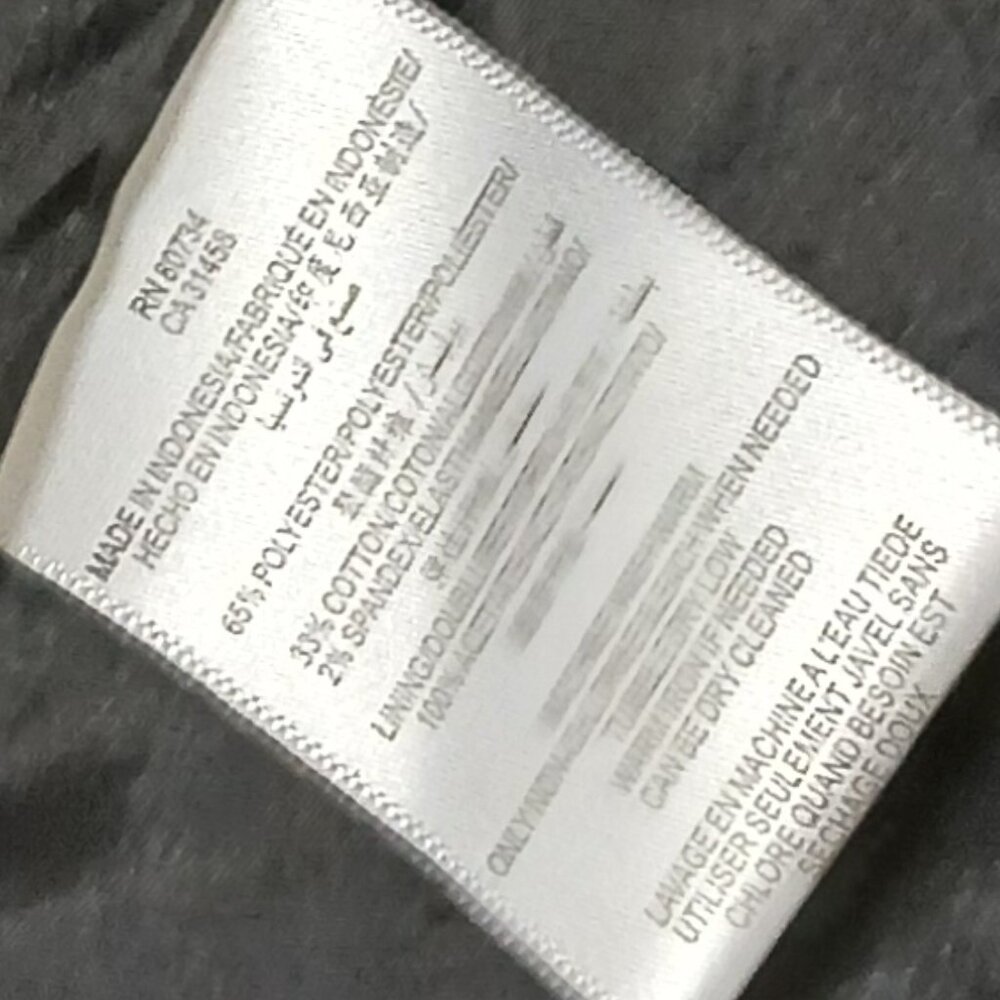 Bcbgeneration Black One-Button Blazer Women’s Siz… - image 5